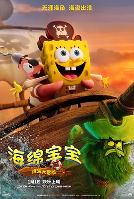 正在播放国产一区